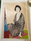 Goyo Hashiguchi Japanese Woodblock Print    woman In A Summer Kimono    Shin Hanga