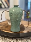 Korean Celadon Vase With Cranes  Flowers And Clouds Design  Signed Crackle Vtg