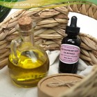 Red Raspberry Oil Refined Uncut Organic 100  Pure Natural Pick Your Size