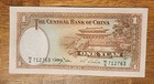 1936 China 1 Yuan Central Bank Of China Pick 216a - Uncirculated