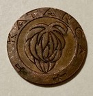 Katanga 1961 Cross banana 1 Franc Rebellion Coin  breakaway State 1960-1963 