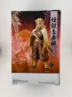 Banpresto Demon Slayer Kimetsu No Yaiba Vol  11 Kyojuro Rengoku Figure Open Box