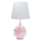 Signature Botanical Baby Pink Floral Nursery Lamp With Shade   Bulb