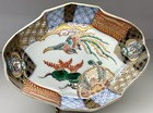 Antique 19th Cent  Japanese Porcelain Imari Ware Dish Phoenix Pattern Meiji Era