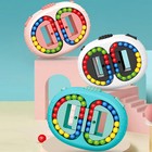 Cube Magic Bean Toy Small Beads Rotating Magic Bean Puzzle Toys Iq Game Magice