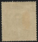 Kut Kenya East Africa 1912 Kgv 5r Sg 57 Mint Lightly Hinged Mlh Mh Lh