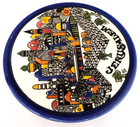 Jerusalem Collector Plate 6-5 8  Vintage World Travel Souvenir Capital Of Israel