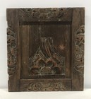 Antique Architectural Salvaged Wood Panel With Carved Flowers   13x12   