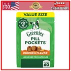 3 Pack Greenies Pill Pockets For Dogs Chicken Flavor Large Size 15 8 Oz Pouch