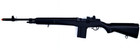 Replica M14 Battle Rifle Wwii Full Size 1 1 Scale Prop For Fantasy   Cosplay