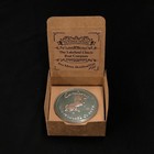 Custom Designed Vintage Boats Steering Wheel Medallions - Century