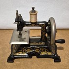 Rare Antique Muller 15 Cast Iron Hand Crank Child Size Toy Sewing Machine