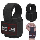 Defy Sports    Weight Lifting Power Straps Wrist Support Black