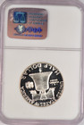 1956 Franklin Half Dollar Proof Ngc Pf 68 Cameo Pr68cam Old Holder Coin 50c