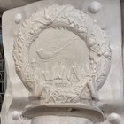 Vintage Gare  2413 7    Christmas Wreath Ceramic Slip Mold