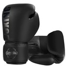 Kids Boxing Gloves 6oz Training Sparring Punching Bag Mma Kickboxing Gear Usa