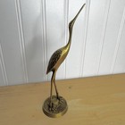 Vintage Pair Brass Crane Heron Egret Bird Figurines Mid Century Modern Mcm