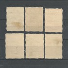 Saudi Arabia 1925 No Gum Inverted Surcharge Black Ovp Sc l144a-l148a