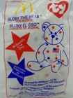 Vintage 1999 Mcdonald s Employee Crew Only Ty Glory The Bear Teenie Beanie Baby