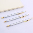 3pc Ball Point Pen Classic Metal Golden Stationery Office Supplies Pens New