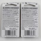 2-pack Duracell 1632 3v Lithium Coin Battery Cr1632 Dl1632 Key Fob - New