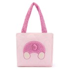 Lotso Plush Tote Bag - Disney Pixar Genuine Toy Story Cute Bag - Brand New