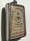 Phra Somdej Lp Rare Old Thai Buddha Amulet Pendant Magic Ancient Idol 468