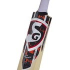 Sg Profile Xtreme English Willow  free Shipping