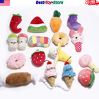 18 Styles Dog Squeaky Plush Toy Puppy Chew Toy Pet Training Toy Gift