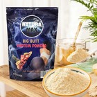 Natura Max Big Butt Powder