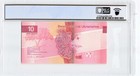 Macau 2020  10 Patacas P90  Pcgs Gem Unc 66 Ppq  Banknote 