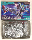 Bandai Hg 1 144 Bocata s Gelgoog Gq Gundam Gquuuuuux Model Kit