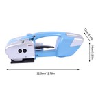 Electric Strapping Machine Pp Pet Strapper Hand-held Packing Tool Battery Power