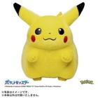Psl Pok  mon 30th Anniversary Welcome Back  Pikachu 1 1 Scale Figure Takara Tomy