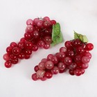 Lot Of 9 Fake Fruit For Display - Pear  Orange  Grape  Plum  Apple  Pomegranate