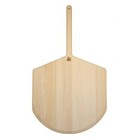 Mr  Peel 4222 Pizza Peel - Deluxe Wood  22 wx22 d Blade