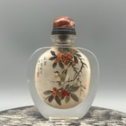 Chinese Old Beijing Glaze Inside Painted Flower Bird Beautiful Bottle Art