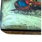 1972 Fedoskino Russian Lacquer Box Troika Sleigh Signed G Tochenov Ussr