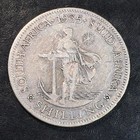 1935 South Africa Shilling Silver Coin- Exact Coin Shown  r156
