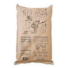 Kagayaki Japan Premium White Sushi Rice   Milled Short Grain From Japan - 11 Lb