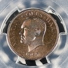1965 Lundy 1 2 Puffin Pcgs Pr64rb Lot g3776 Proof  Choice Unc  Km tn3 Ae