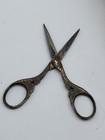Antique Ornate Sewing Scissors     Victorian Style Small Steel Shears     As Found