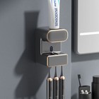 Automatic Toothpaste Squeezing Device Touchless Dispenser Sensor Wall-mounted