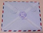 Jordan Amman   Fdc  Sports High Jump Imperf Souvenir Sheet 1984