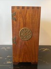 Vintage Asian Rosewood Finger Jointed 5 Drawers Jewelry Box 12 5    X 8    X 5 75   
