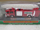 Vintage New  1999 Hess Minature Red Fire Truck  Ladder Design