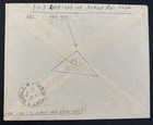 1948 Israel Army Post Office Apo 3 Six Day War Military Cover
