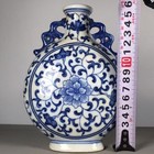 Exquisite Chinese Blue And White Porcelain Flower Patterned Moon Hugging Vase