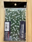 Japanese Cotton Tenugui Hand Towel Bento Cloth  tonbo  Dark Moss Green Multiuse
