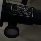 Vintage Sears Telescope Wooden Tripod 48    Tall